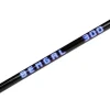 Bengal 300 Blau 5min