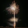 Geiler Macker 19-Schuss-Feuerwerk-Batterie