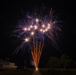 ZYWA 25-Schuss-Feuerwerk-Batterie